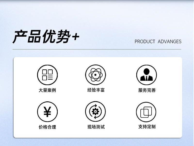 UVLED固化机炉盖_02.jpg
