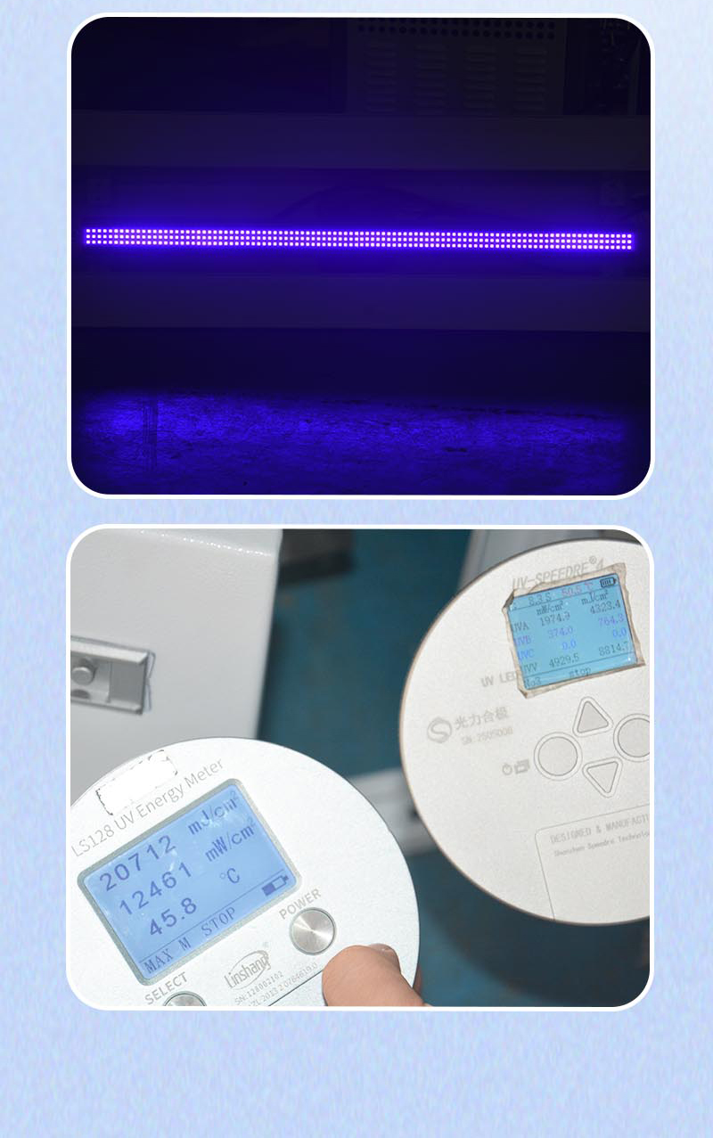 UVLED固化机炉盖_08.jpg