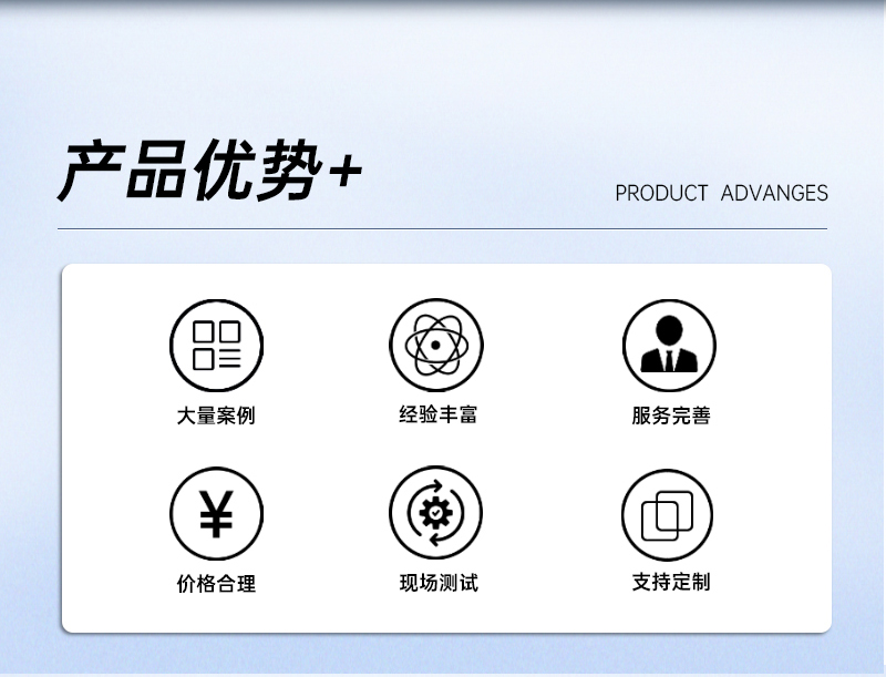 双波长TP行业UV固化机_02.jpg