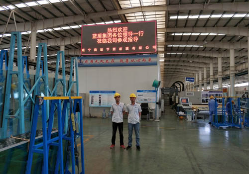 携手共赢，南玻集团与东莞蓝盾机电共筑“2025中国质造”
