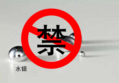 全面禁用水银还剩半年，UV LED市场爆发箭已射出