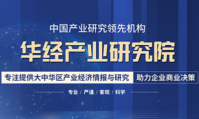 2022年中国OCA光学胶行业竞争格局，促进了OCA固化设备的增长